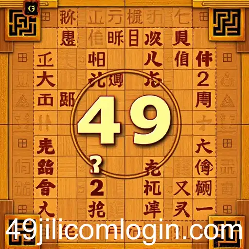 The Rise of 49jili: A New Era in Online Gaming
